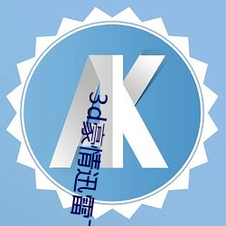 suncitygroup太阳集团--官方网站
