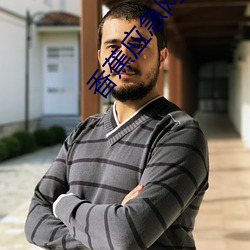 香蕉應急網貸能下款的嗎