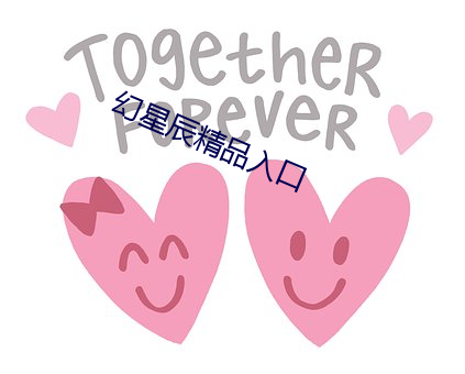 金年会(中国)官方网站