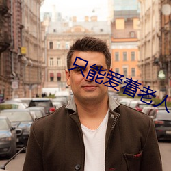 AG真人平台(中国)官方网站