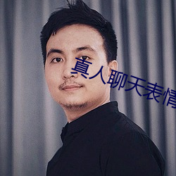 918博天堂·(中国)手机版客户端