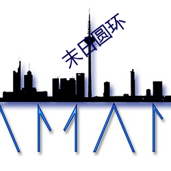 鸿运国际·(中国)会员登录入口