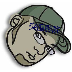 918博天堂·(中国)手机版客户端