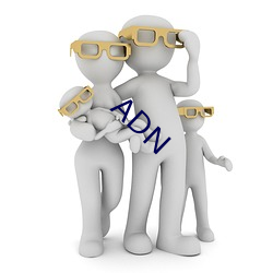 ADN