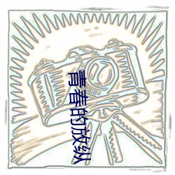 鸿运国际·(中国)会员登录入口