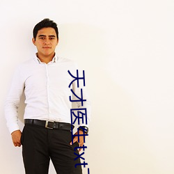 九游会登录j9入口 - 中国官方网站 | 真人游戏第一品牌