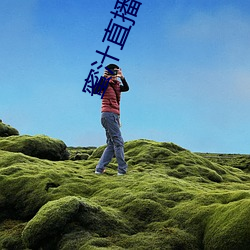 九游会登录j9入口 - 中国官方网站 | 真人游戏第一品牌
