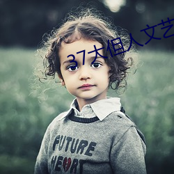 金年会(中国)官方网站