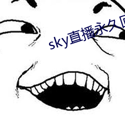 skyֱûؼ