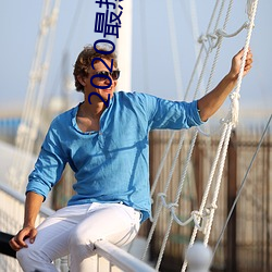 2020最热聊天软件
