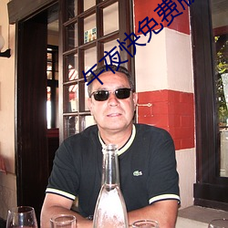 尊龙凯时·(中国)官方网站