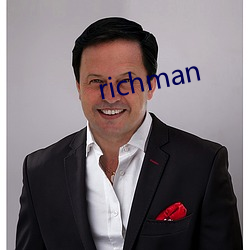 richman Ϸ