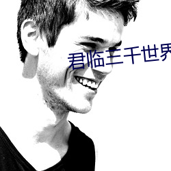 918博天堂·(中国)手机版客户端