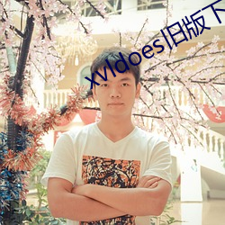 尊龙凯时·(中国)官方网站