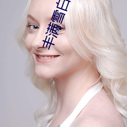 米乐M6·(中国)官方网站