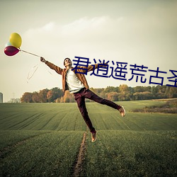 918博天堂·(中国)手机版客户端