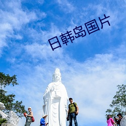 鸿运国际·(中国)会员登录入口