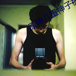 尊龙凯时·(中国)官方网站