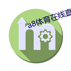 BG大游(中国)唯一官方网站