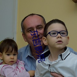 东宫影院 ��薪尽火灭）