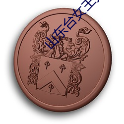 尊龙凯时·(中国)官方网站