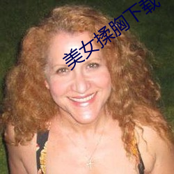 918博天堂·(中国)手机版客户端