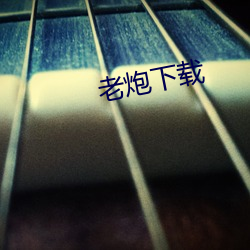 金年会(中国)官方网站