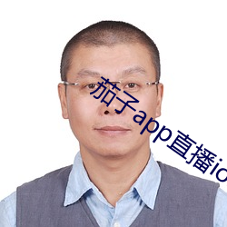 尊龙凯时·(中国)官方网站
