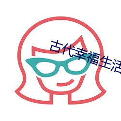918博天堂·(中国)手机版客户端