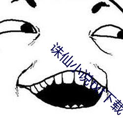 918博天堂·(中国)手机版客户端