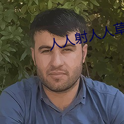 ca88手机客户端(安卓/苹果)CA88会员登录入口