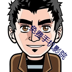 BG大游(中国)唯一官方网站