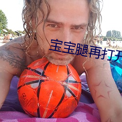 尊龙凯时·(中国)官方网站