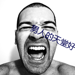 米乐M6·(中国)官方网站
