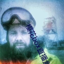 BG大游(中国)唯一官方网站