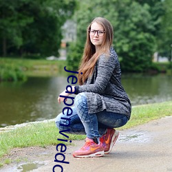 jeapenviedoes