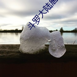 suncitygroup太阳集团--官方网站