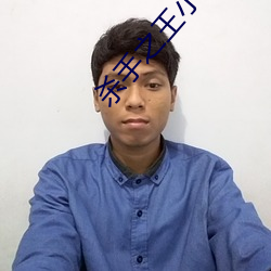尊龙凯时人生就是搏(中国区)官方网站