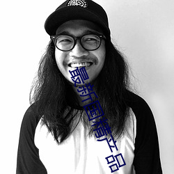 ca88手机客户端(安卓/苹果)CA88会员登录入口