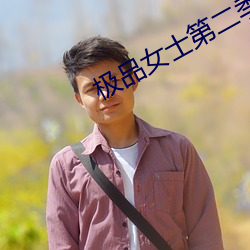 AG真人平台(中国)官方网站
