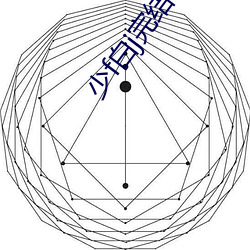 尊龙凯时·(中国)官方网站