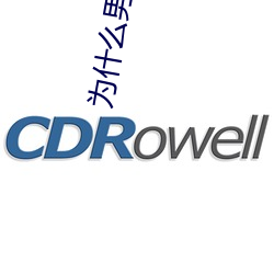 为什(什)么男(男)人(人)喜欢(歡)肩(肩)扛(扛)腿