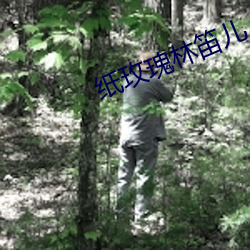 AG真人平台(中国)官方网站