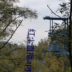 suncitygroup太阳集团--官方网站