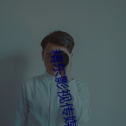 尊龙凯时·(中国)官方网站