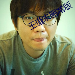 九游会登录j9入口 - 中国官方网站 | 真人游戏第一品牌