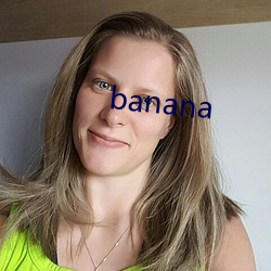 banana ѩ