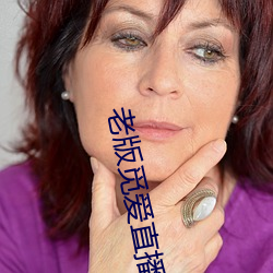 AG真人平台(中国)官方网站