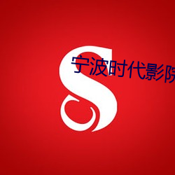 金年会(中国)官方网站