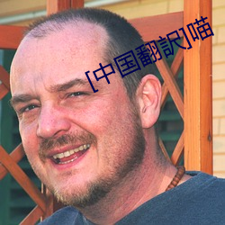 vwin·德赢(中国) - 官方网站
